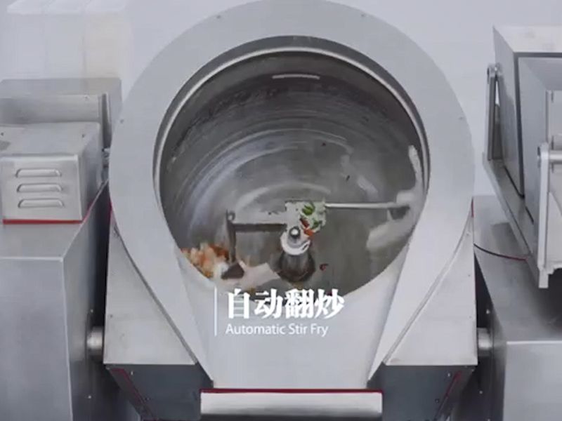 远安智能厨房官方宣传片